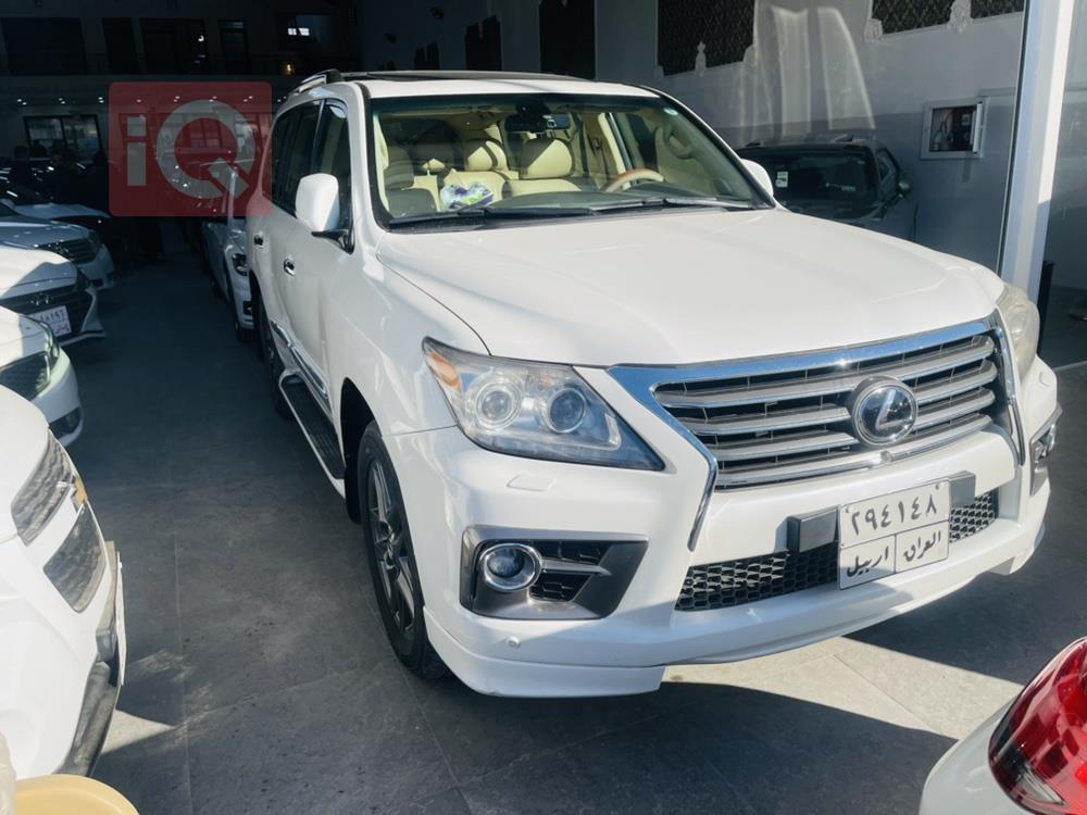 Lexus LX